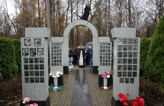 Russia Egypt Plane Crash Anniversary