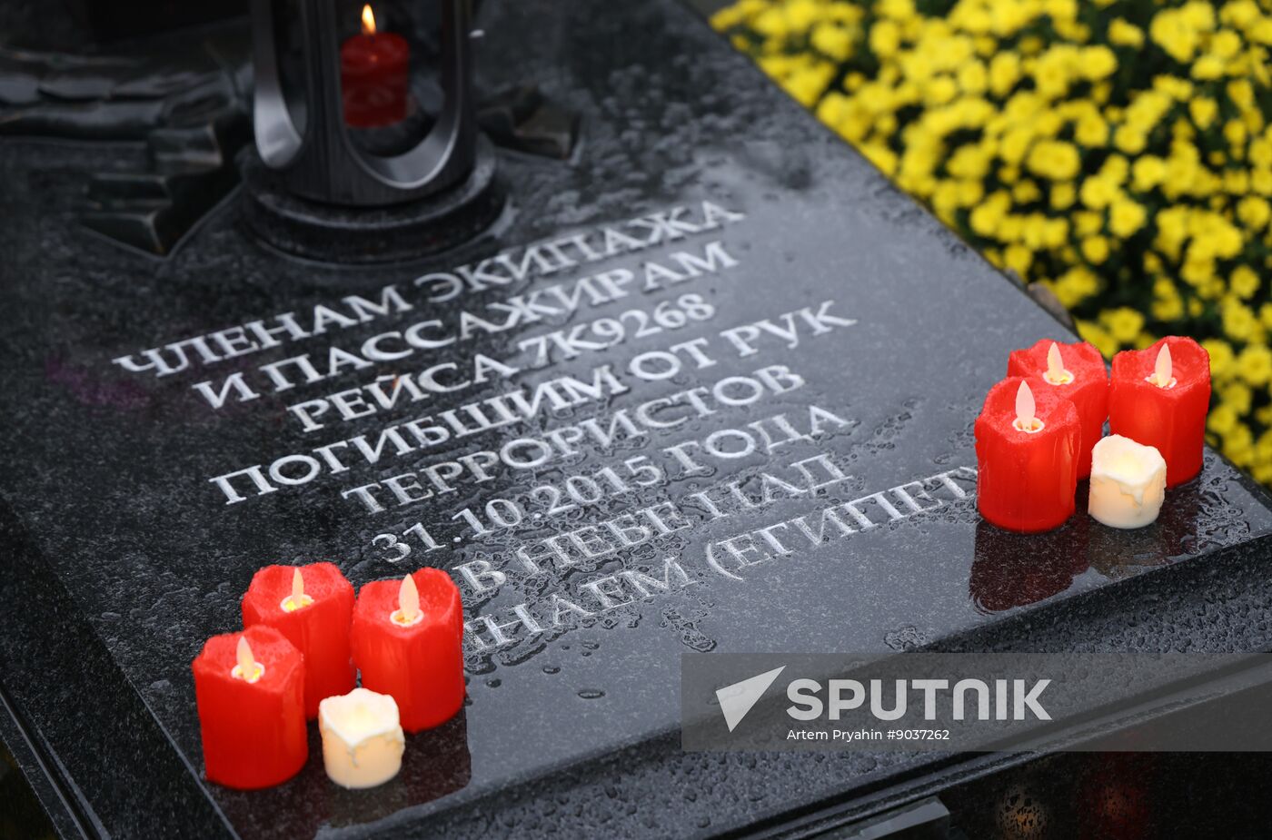 Russia Egypt Plane Crash Anniversary