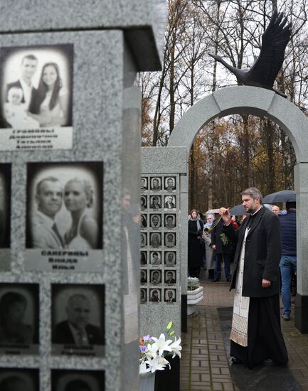 Russia Egypt Plane Crash Anniversary