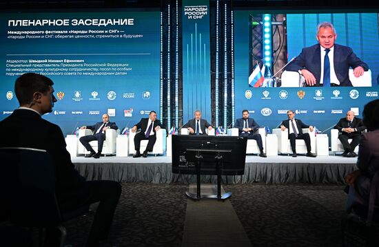 Russia CIS Interethnic Festival