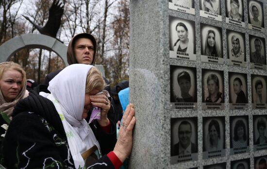 Russia Egypt Plane Crash Anniversary