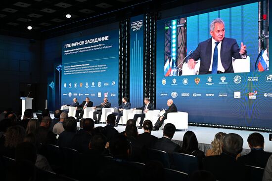 Russia CIS Interethnic Festival