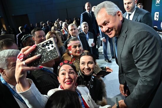 Russia CIS Interethnic Festival