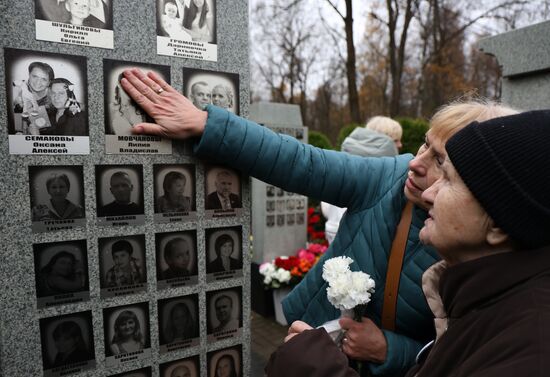 Russia Egypt Plane Crash Anniversary