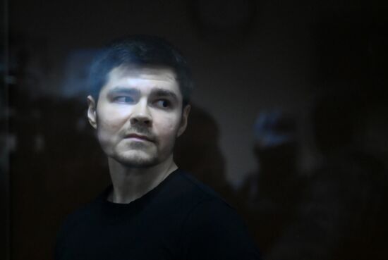 Russia Blogger Fraud Trial