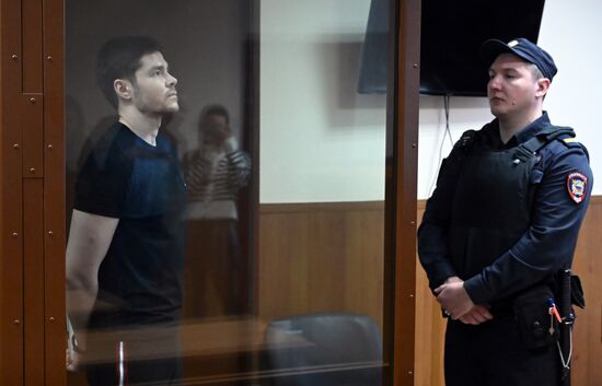 Russia Blogger Fraud Trial