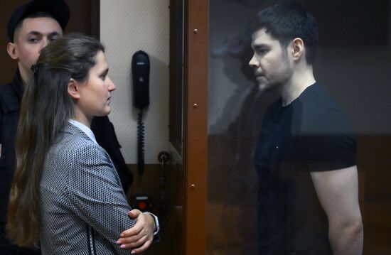 Russia Blogger Fraud Trial