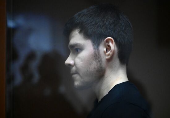 Russia Blogger Fraud Trial