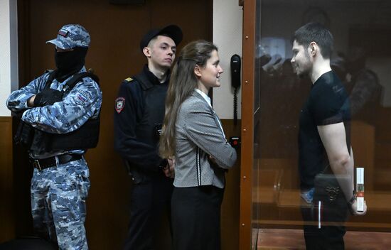 Russia Blogger Fraud Trial