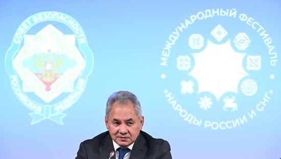 Russia CIS Interethnic Festival