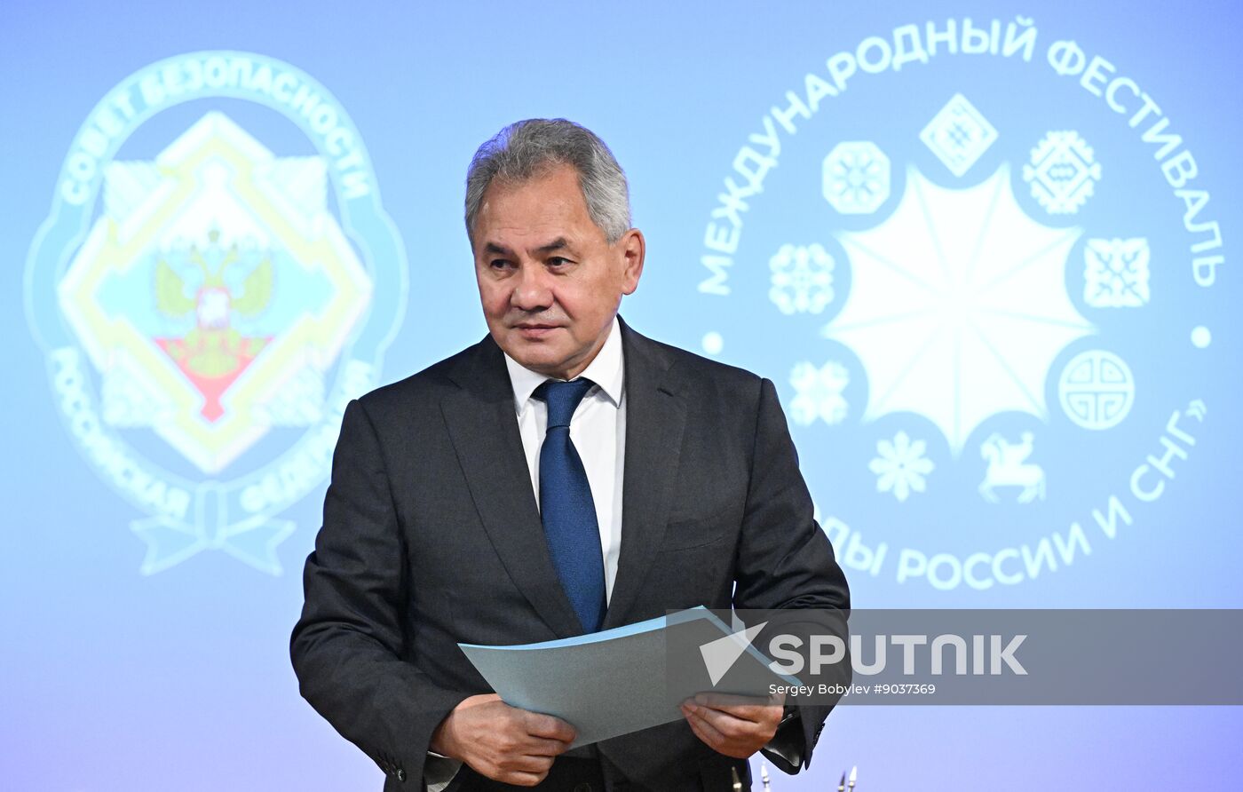 Russia CIS Interethnic Festival