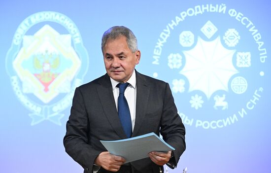 Russia CIS Interethnic Festival