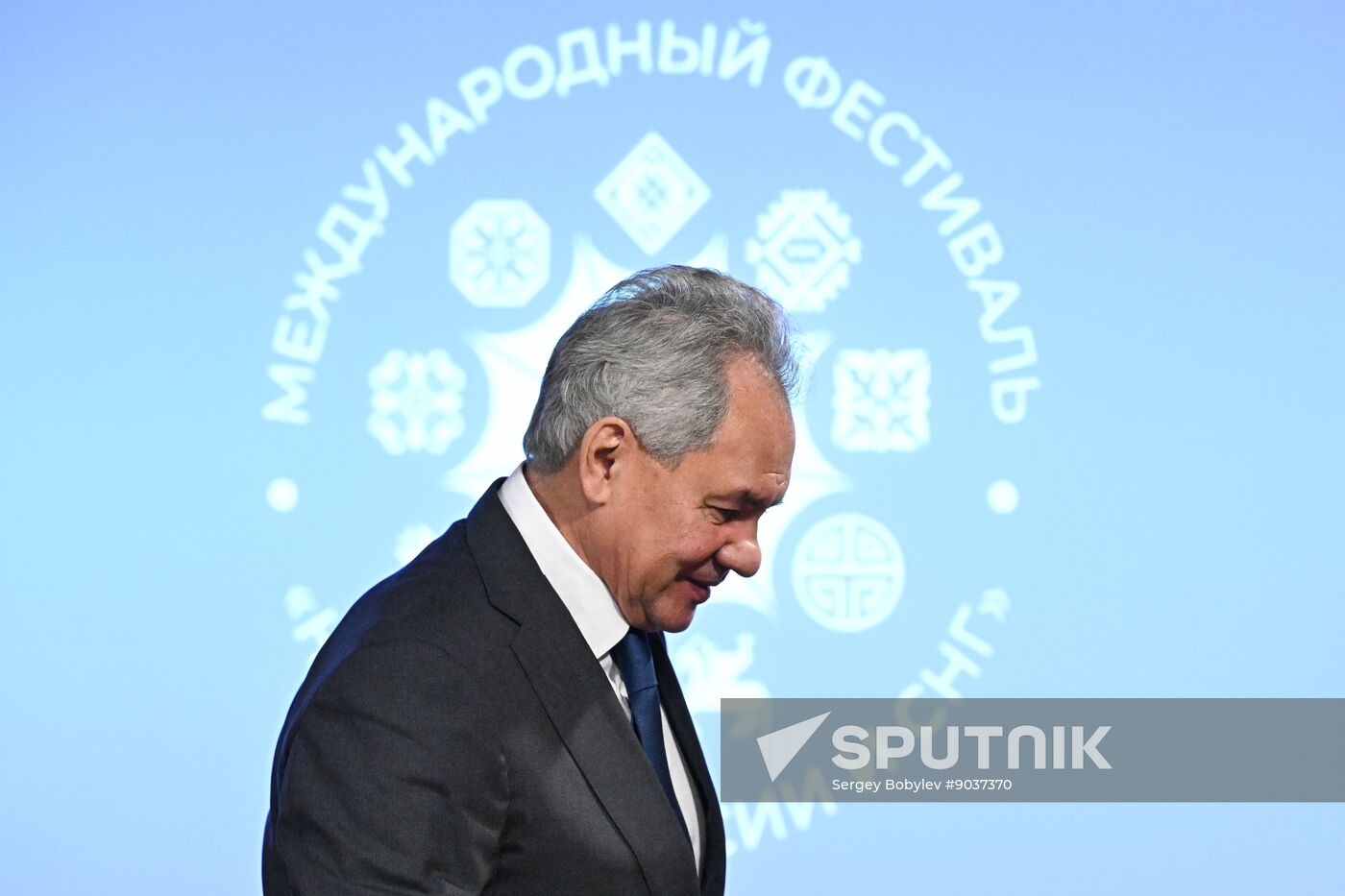 Russia CIS Interethnic Festival