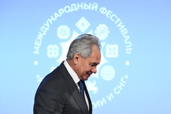 Russia CIS Interethnic Festival