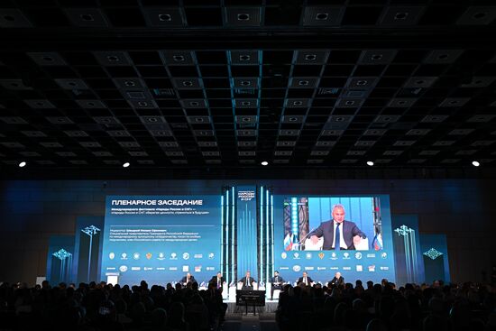 Russia CIS Interethnic Festival