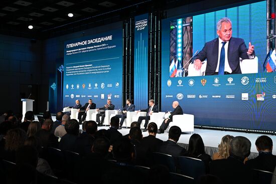 Russia CIS Interethnic Festival