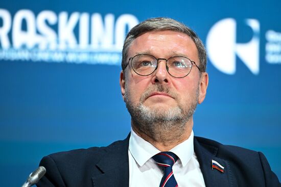 Russia CIS Interethnic Festival