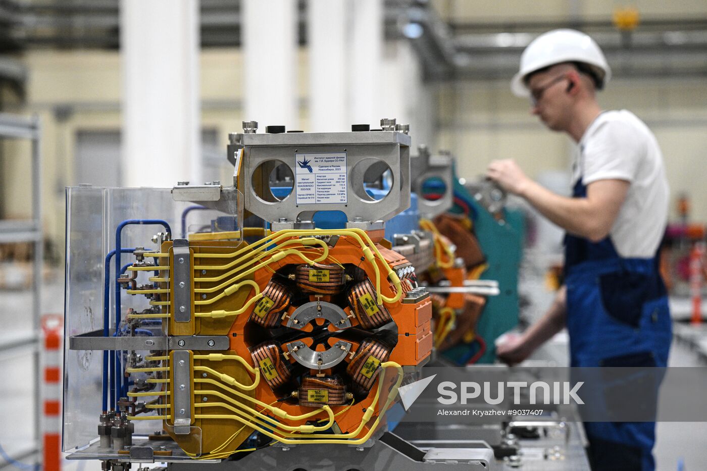 Russia Science SKIF Project