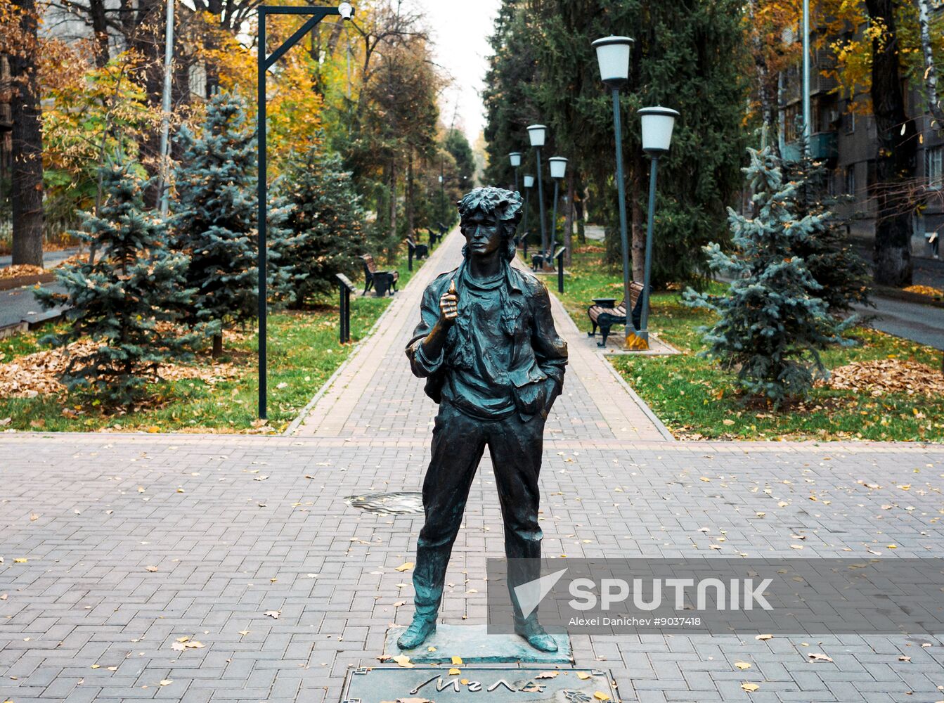 Kazakhstan Daily Life