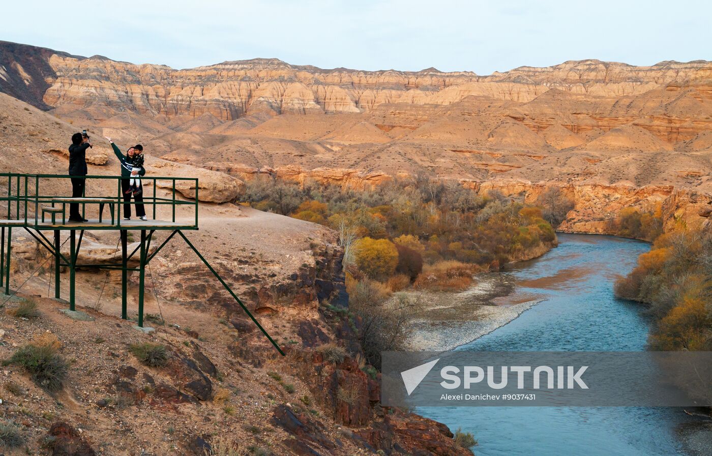 Kazakhstan Daily Life