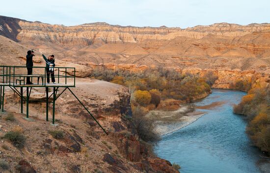 Kazakhstan Daily Life