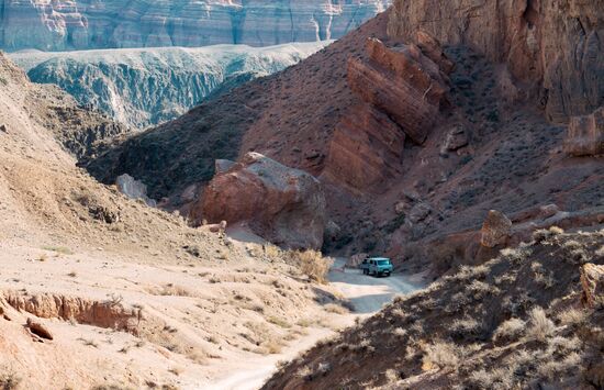 Kazakhstan Daily Life