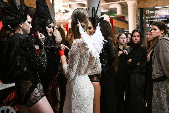 Russia Veles Night Feast