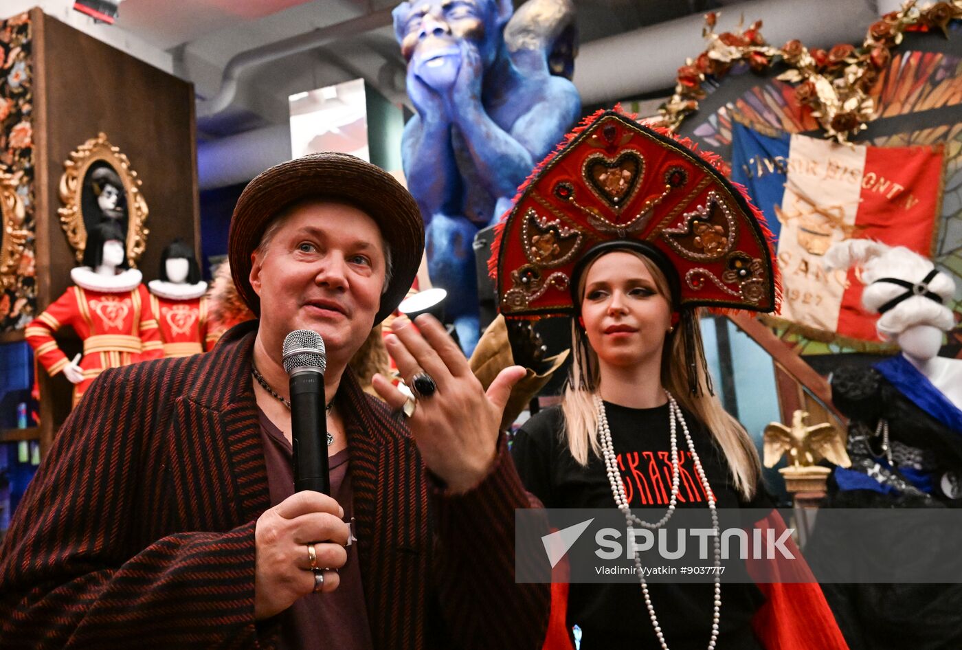 Russia Veles Night Feast