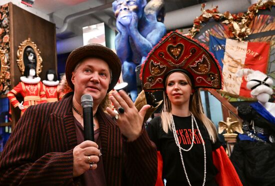 Russia Veles Night Feast