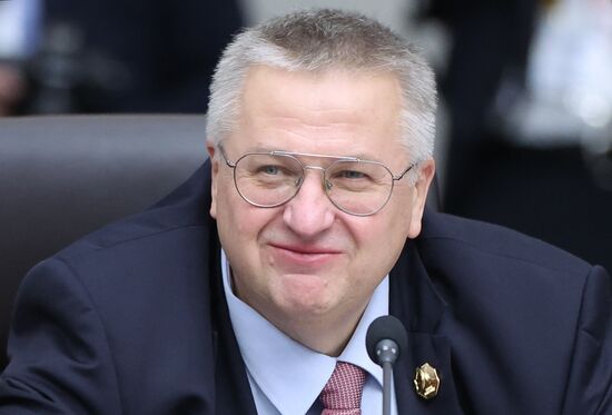 South Korea APEC CEO Summit