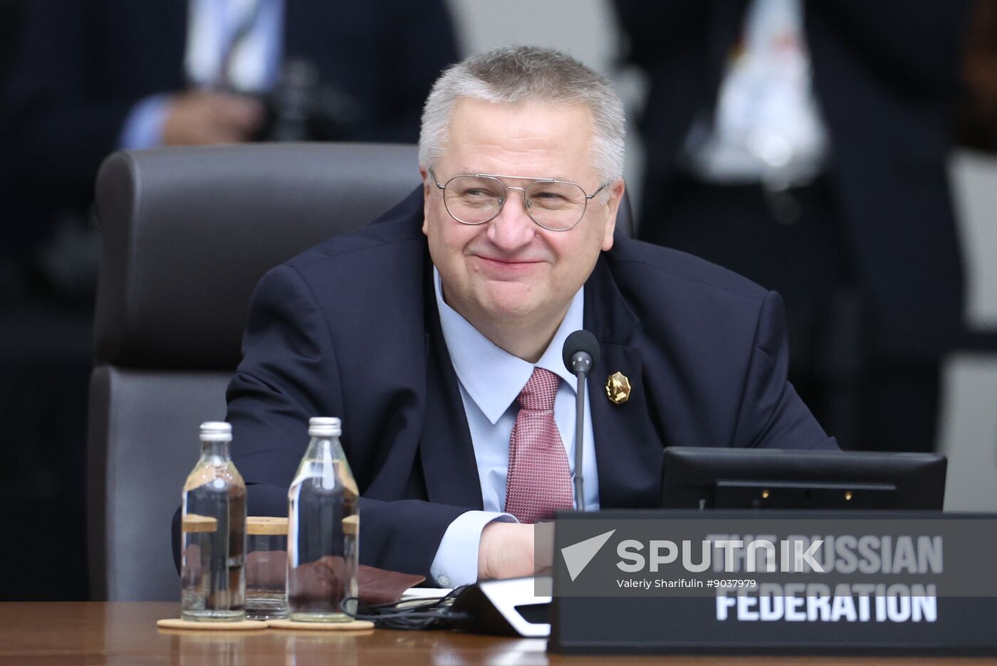 South Korea APEC CEO Summit