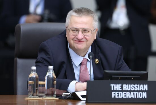 South Korea APEC CEO Summit