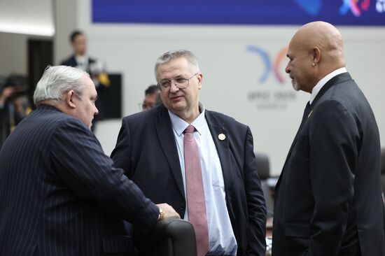 South Korea APEC CEO Summit