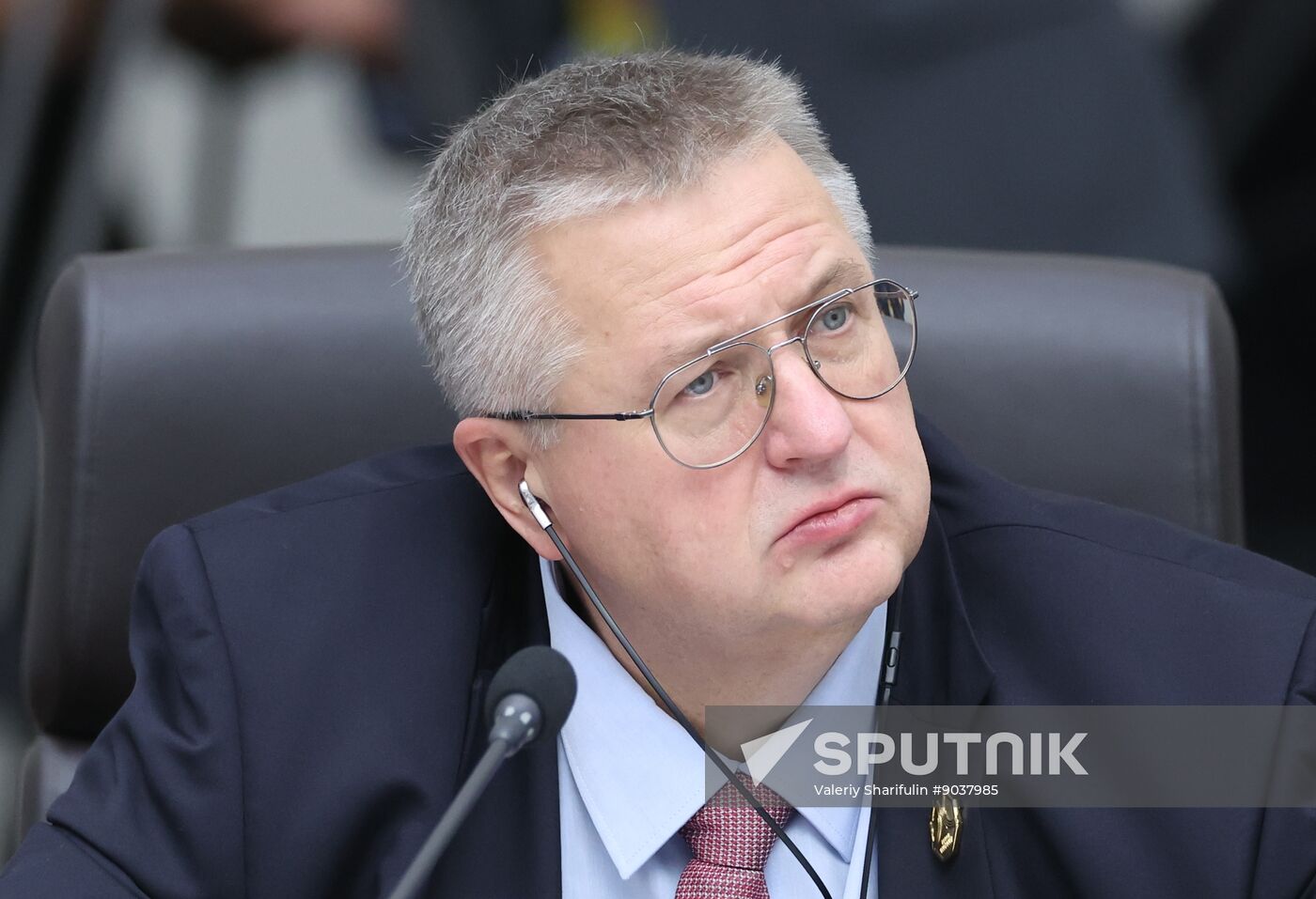 South Korea APEC CEO Summit