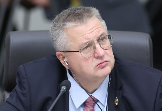 South Korea APEC CEO Summit