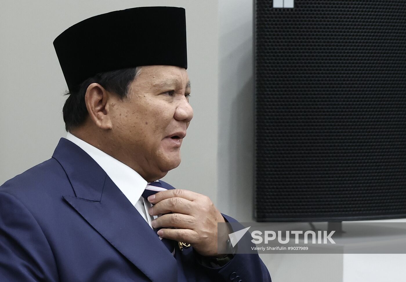 South Korea APEC CEO Summit