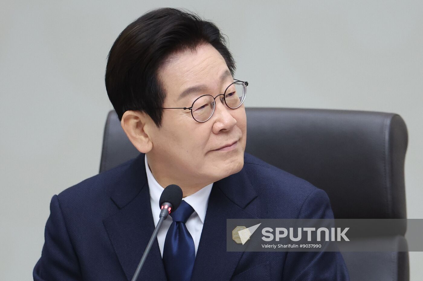 South Korea APEC CEO Summit