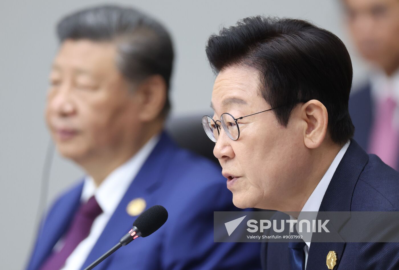 South Korea APEC CEO Summit