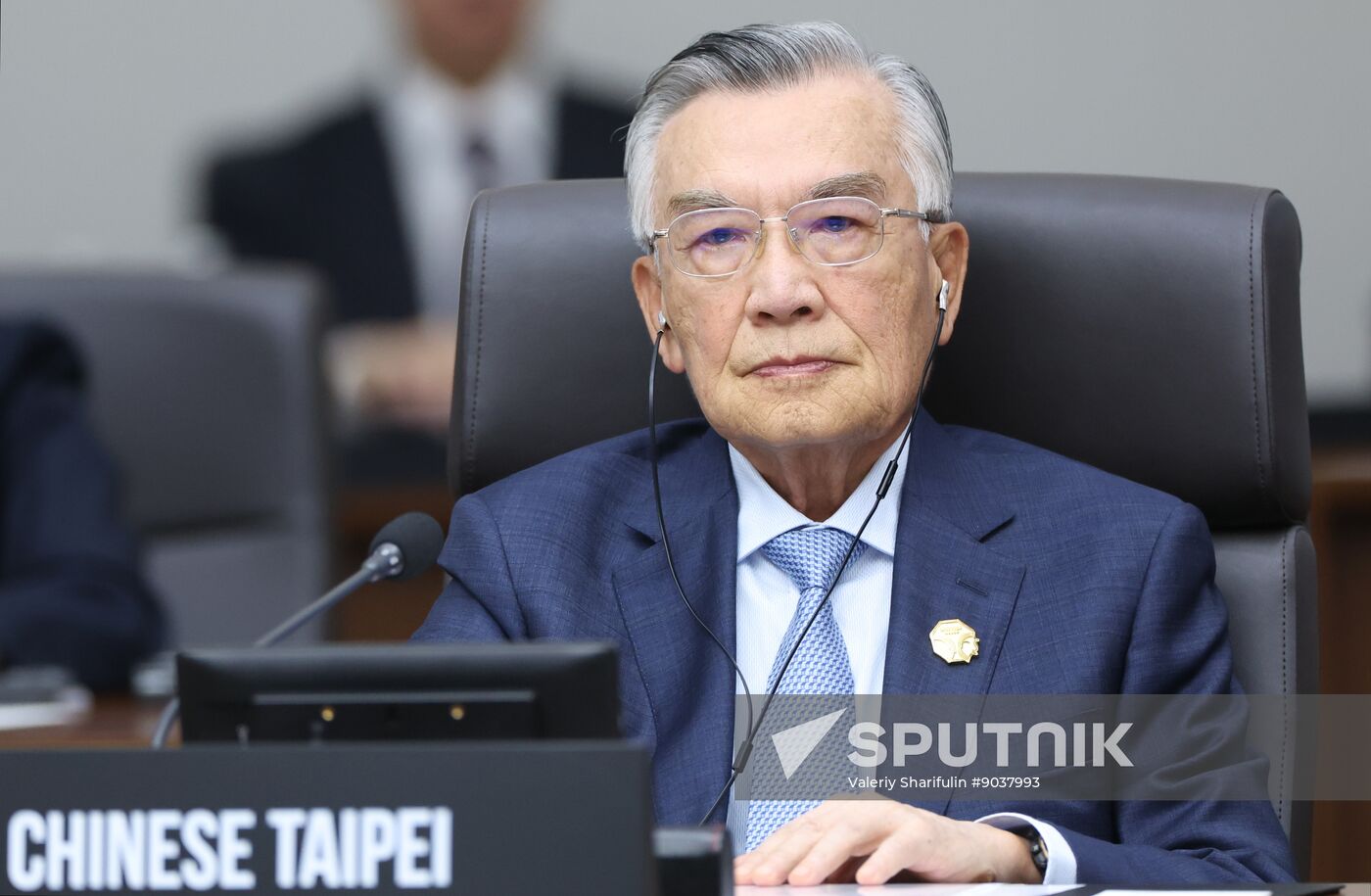 South Korea APEC CEO Summit