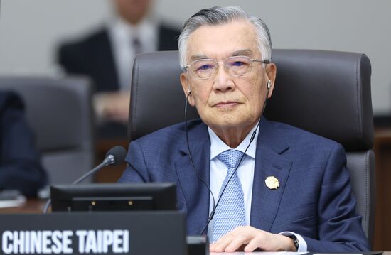 South Korea APEC CEO Summit