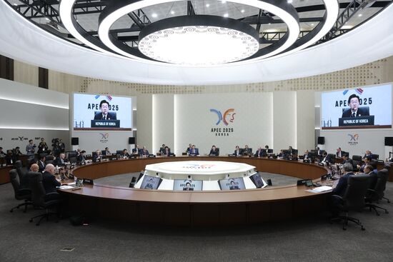 South Korea APEC CEO Summit