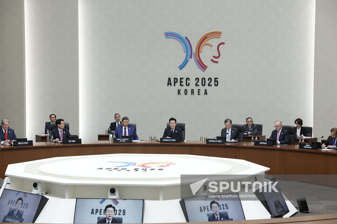 South Korea APEC CEO Summit
