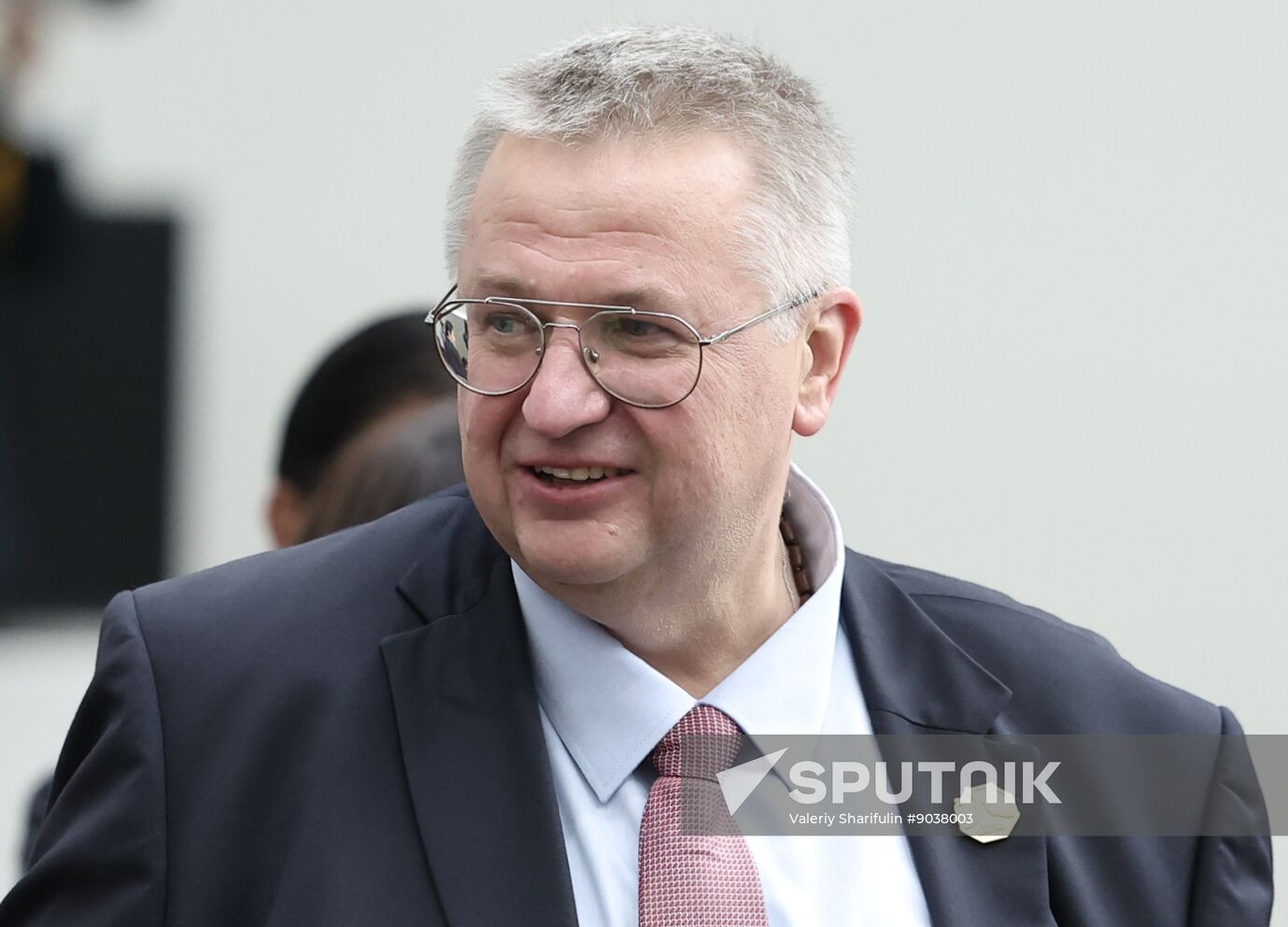 South Korea APEC CEO Summit