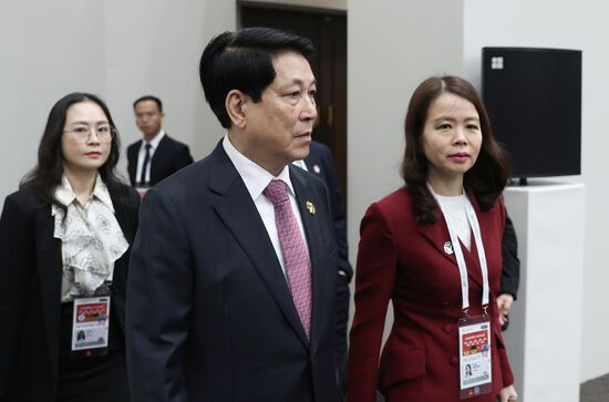 South Korea APEC CEO Summit