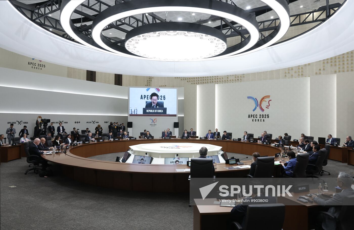 South Korea APEC CEO Summit