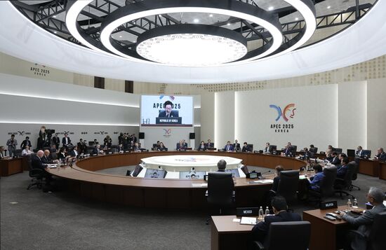 South Korea APEC CEO Summit