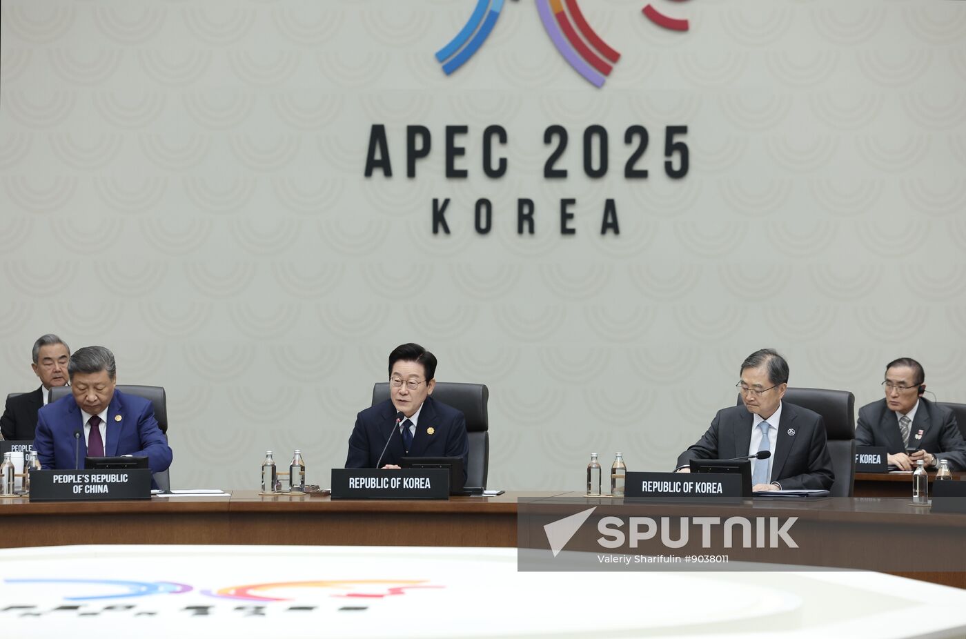 South Korea APEC CEO Summit
