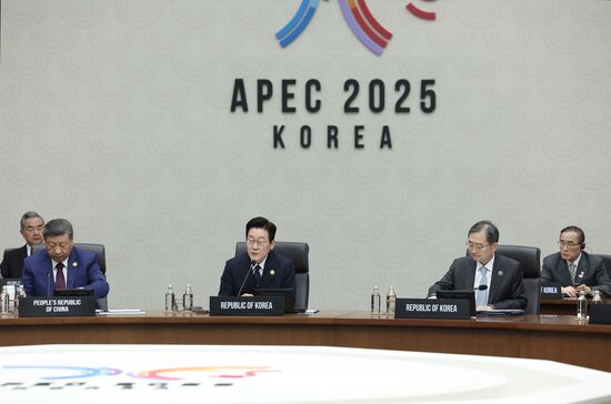 South Korea APEC CEO Summit