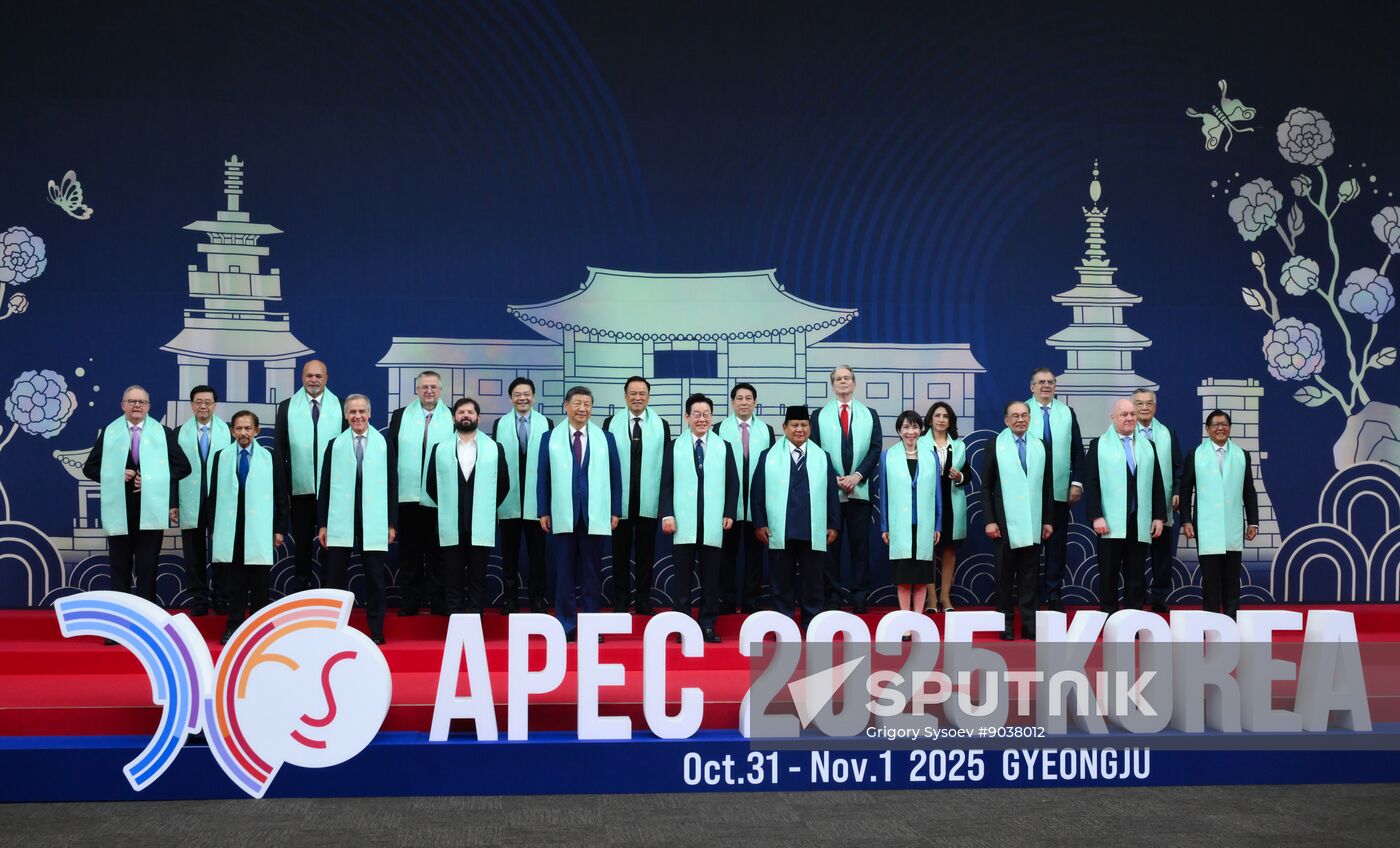 South Korea APEC CEO Summit