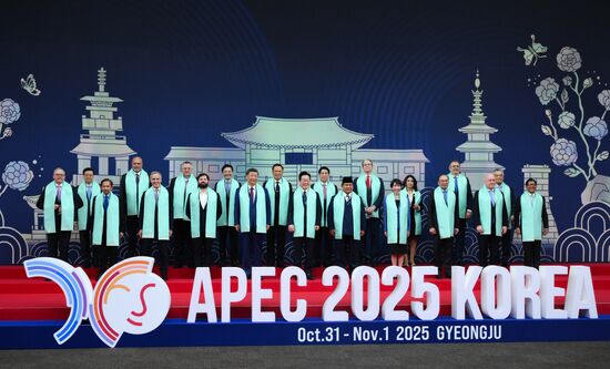 South Korea APEC CEO Summit